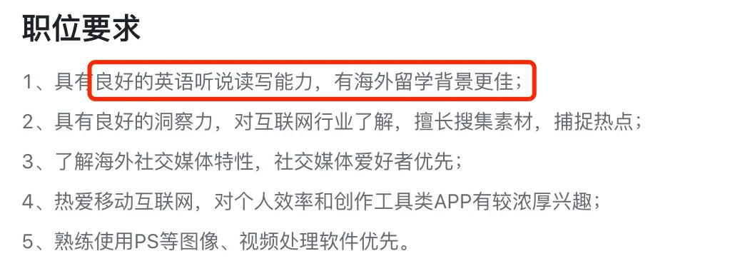 应届研究生在字节跳动年薪多少,字节跳动月薪5万扣多少税