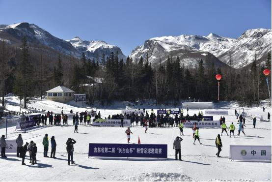 长白山训练基地海拔多高,长白山高原冰雪运动训练基地