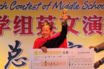 孩子英语启蒙从什么开始,英语启蒙的孩子英语一定好吗