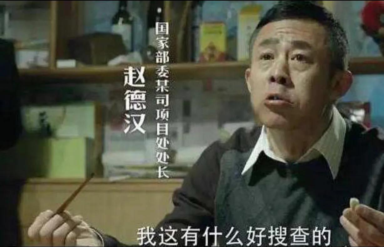 大染坊十大电视剧,大染坊各主演现状