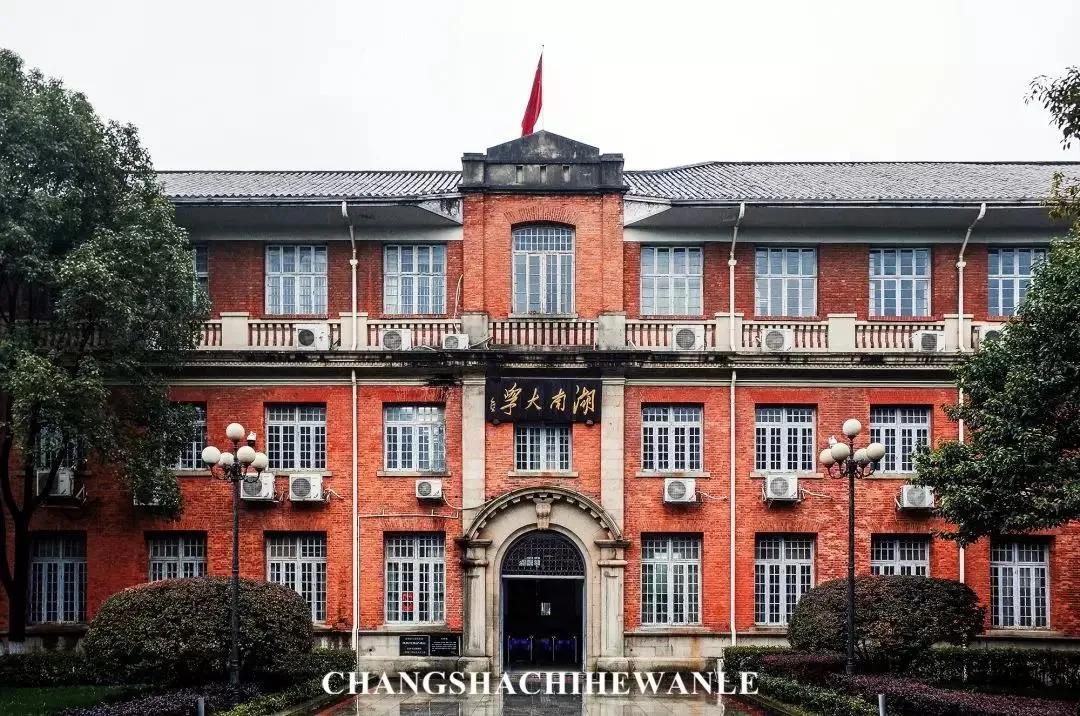 母校我想你,想你母校