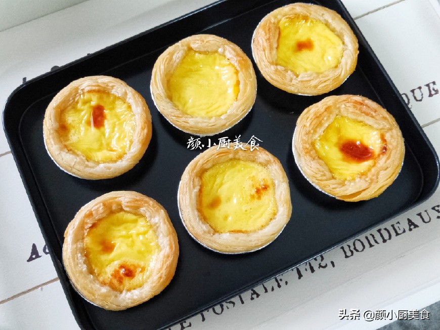 蛋挞液简单做法3个鸡蛋一瓶牛奶,蛋挞液做法牛奶鸡蛋