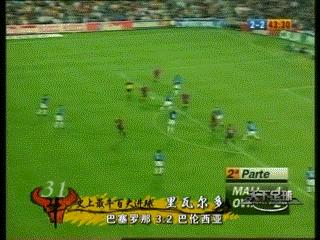 足球史上50大最强射门集锦,足球史上十大任意球精彩进球