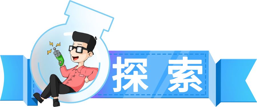 全息投影蝴蝶影像,小朋友全息投影