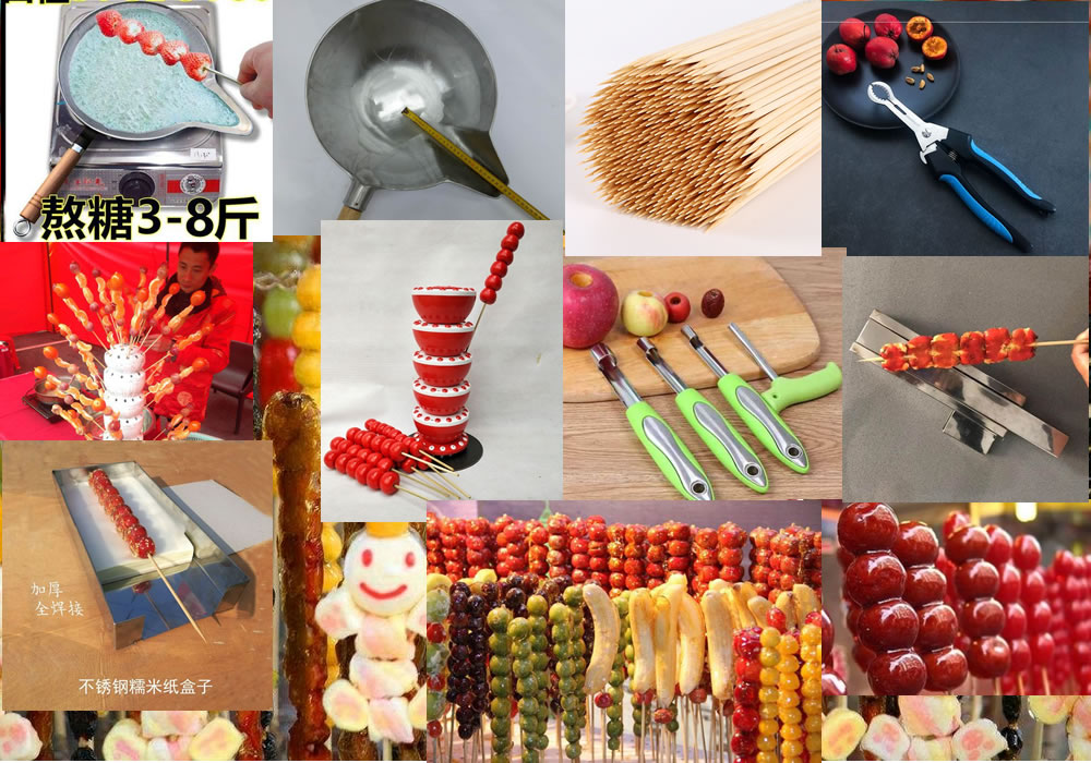 冰糖葫芦在几度不会化糖,冰糖葫芦熬糖加什么三天不化