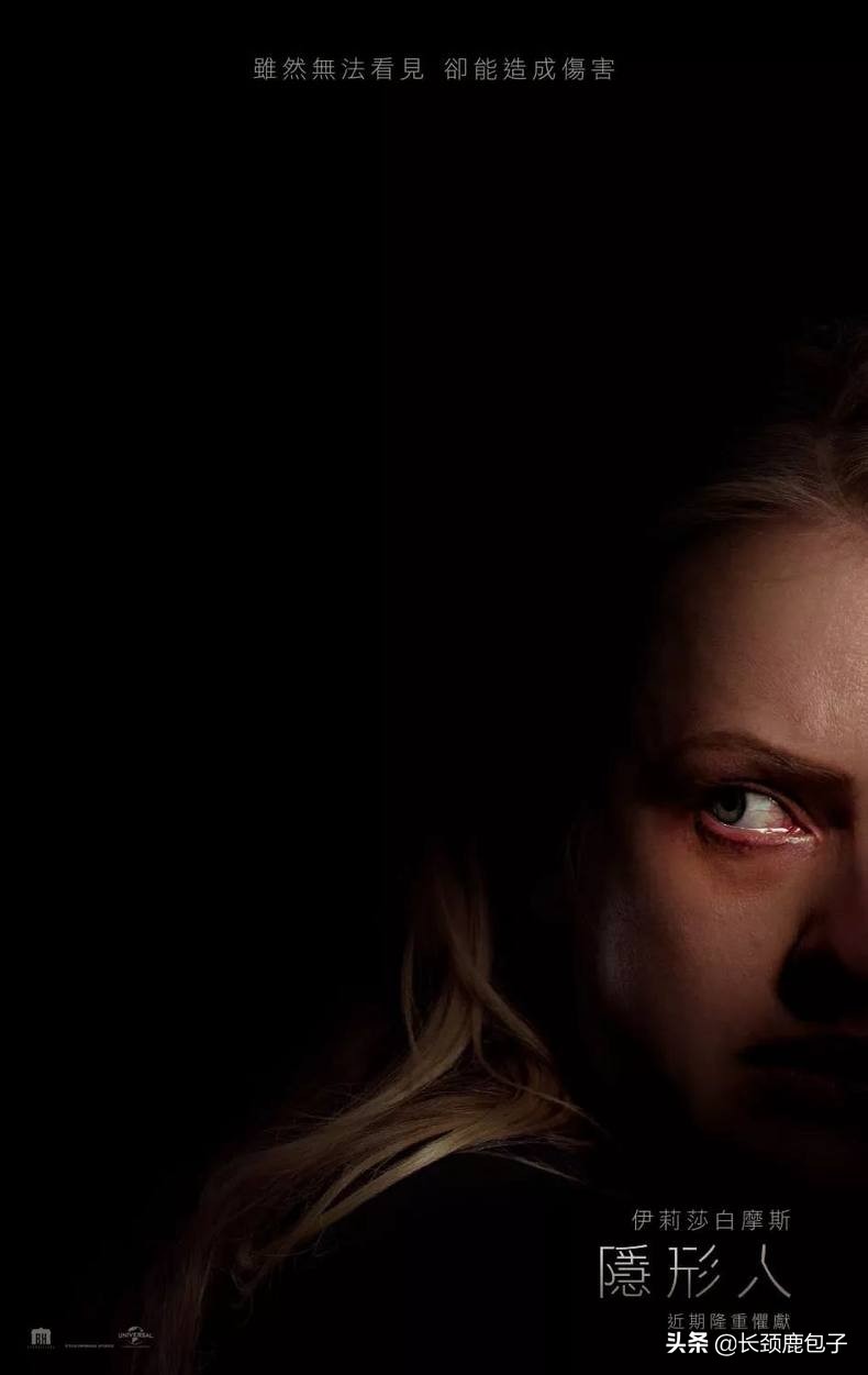 2020十大电影必看动作片,2020十部巅峰片