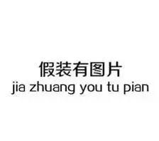 各大车企的工作餐,各大车企食堂