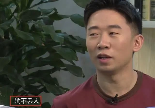 杨迪学业水平,杨迪自曝曾被班主任踢出尖子班