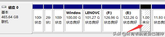 磁盘瞬间爆满怎么清理,磁盘爆满怎样快速进入