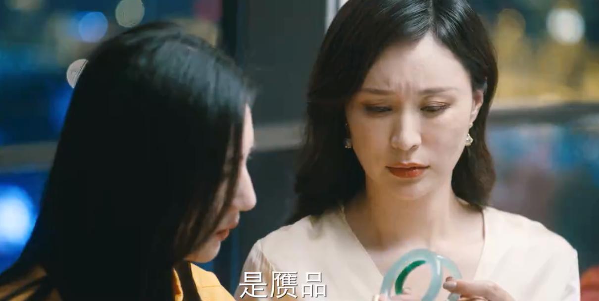 婆婆的镯子女儿为什么不原谅她,婆婆的手镯该给儿媳还是女儿