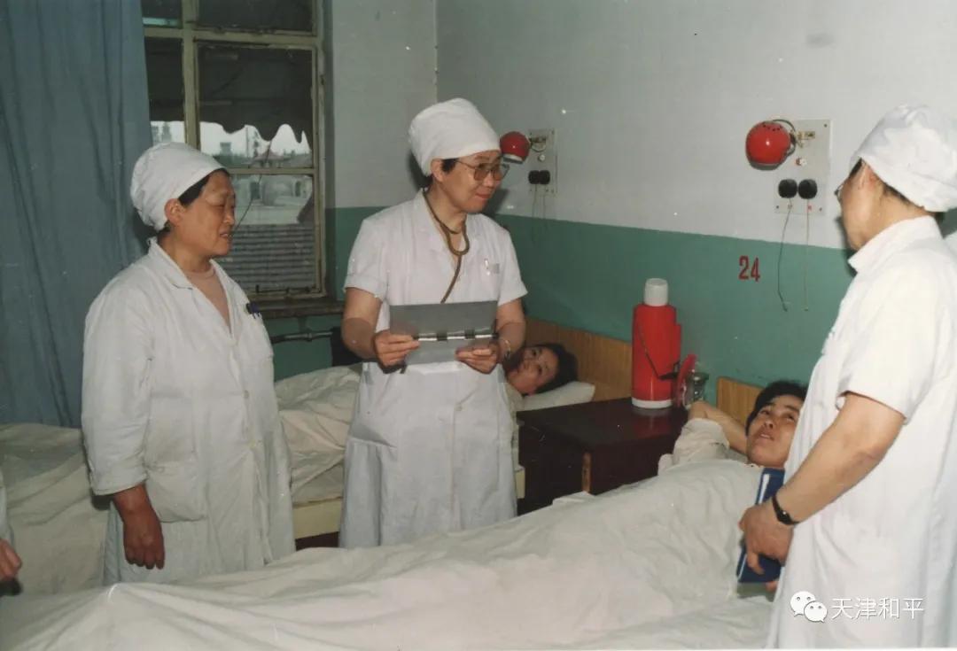 和平区中心妇产科医院,和平妇产科医院官网