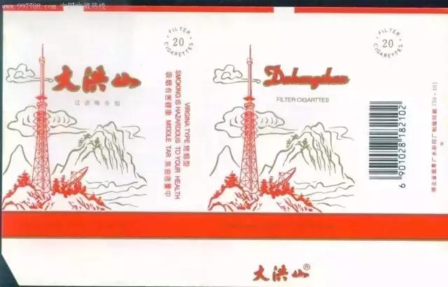 烟标收藏,小中见大烟标收藏