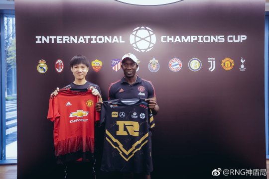 rng官宣letme担任主教练视频,rng和曼联