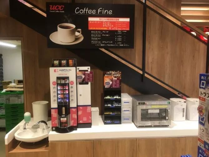 日本樱花季购物必买清单,日本购物樱花妹