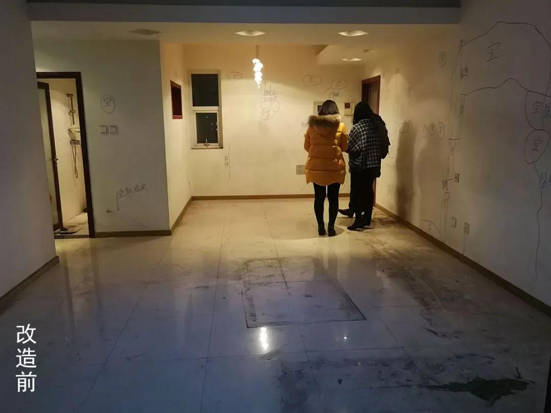 泛黄白墙、陈旧水晶灯统统过时！91㎡二手房用改造证明脱胎换骨