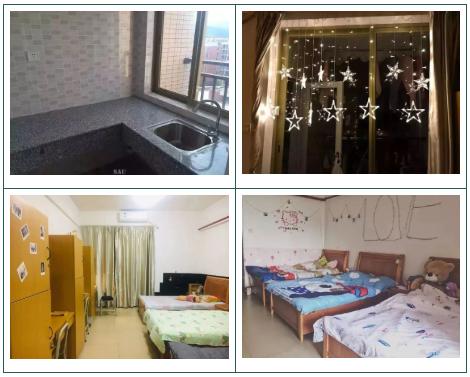 广州华商职业学院专科三年制,广州华商职业学院招不招夏季高考