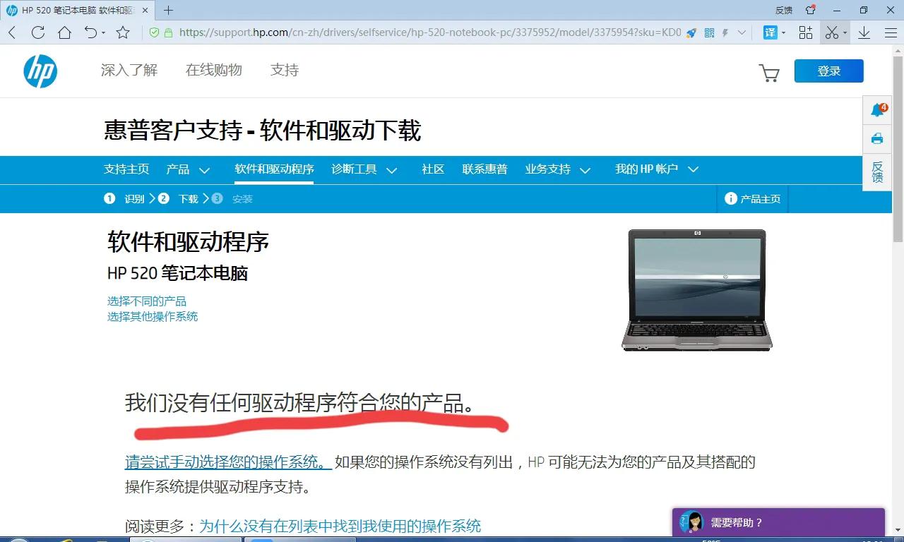 苹果笔记本电脑电池寿命,苹果笔记本电脑寿命一般多久