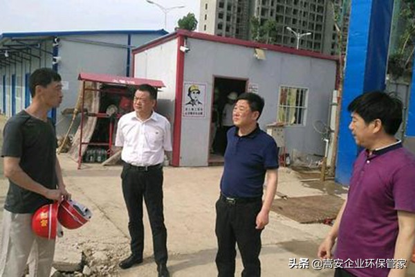 河北省扬尘治理处罚裁量标准,工地扬尘治理有哪些