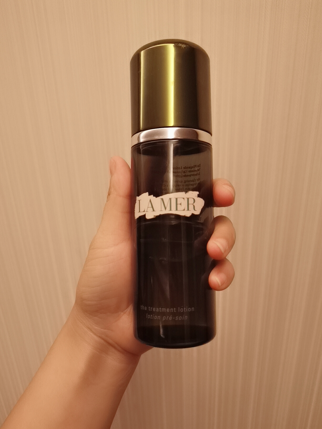 海蓝之谜修护精萃水测评,海蓝之谜修护精华露味道刺鼻