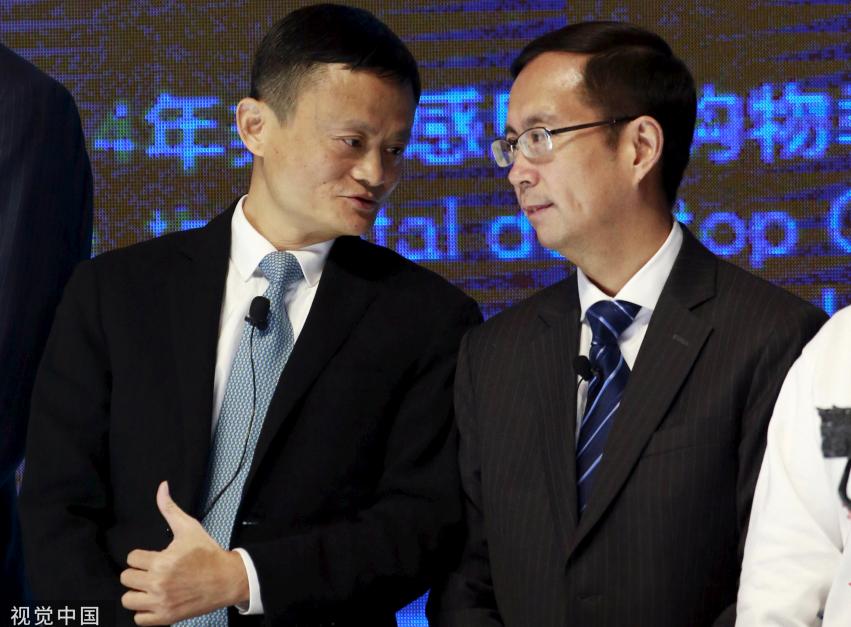 从高考数学1分到4000亿美元商业帝国，8个数字解读马云传奇生涯