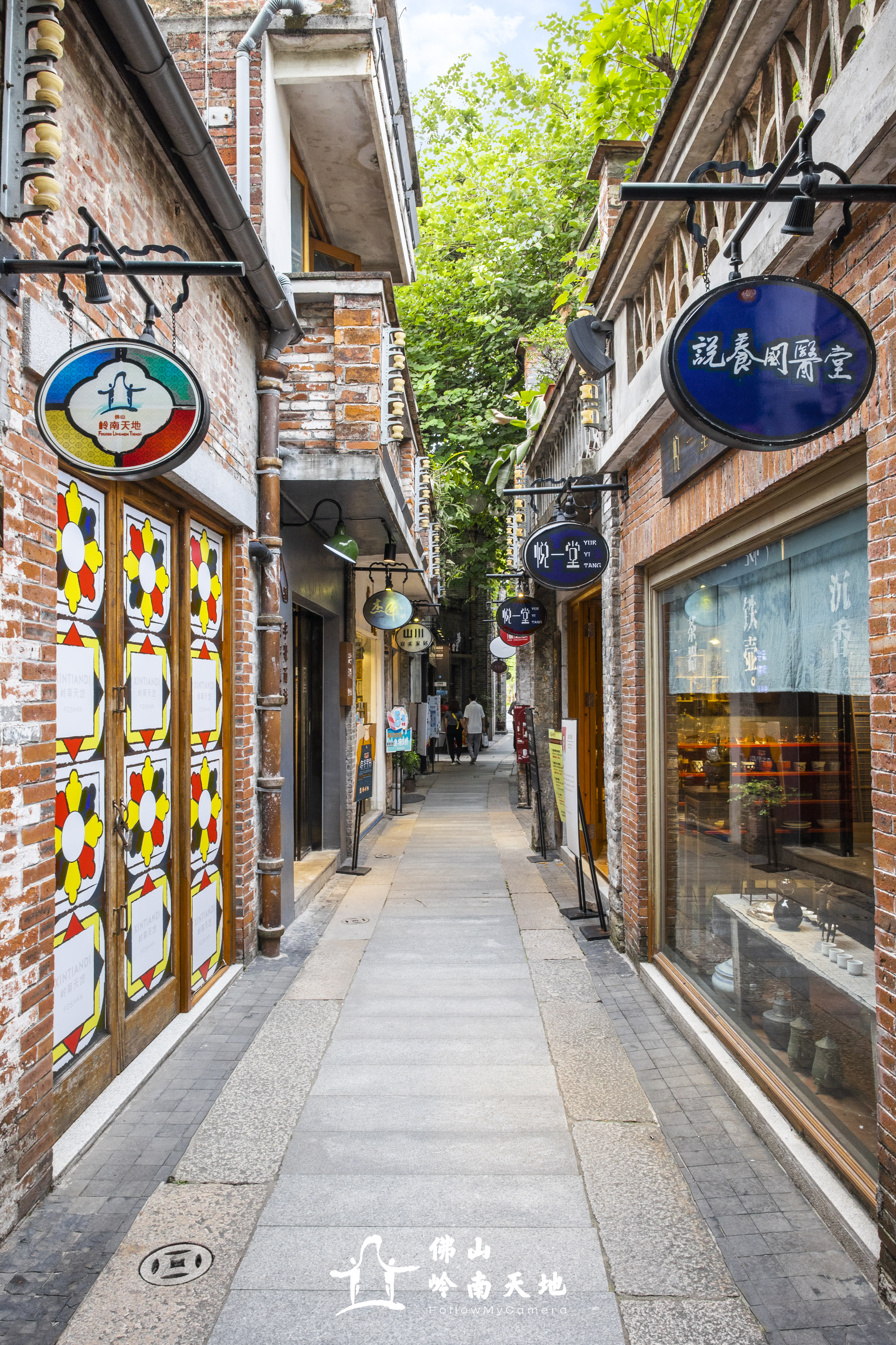 佛山岭南天地小资情调,佛山最潮的地方是岭南天地