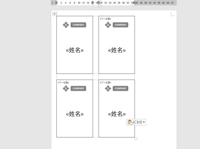 办公小技巧word批量打印,办公必备技巧word打印技巧大全