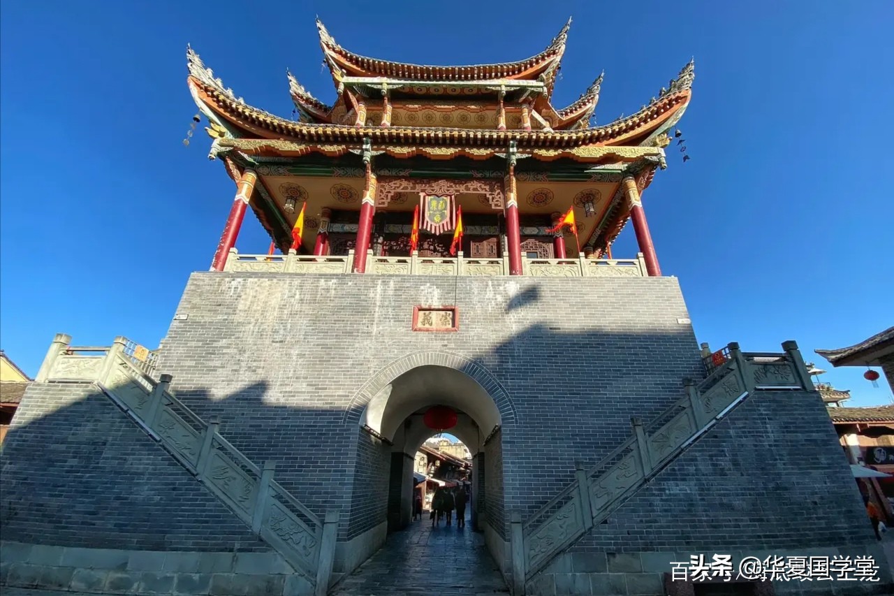 会理川滇锁钥图片,川滇锁钥之地