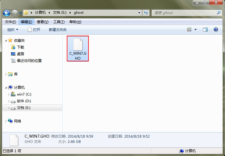 电脑重装系统备份怎么操作,电脑重装系统备份最佳方法