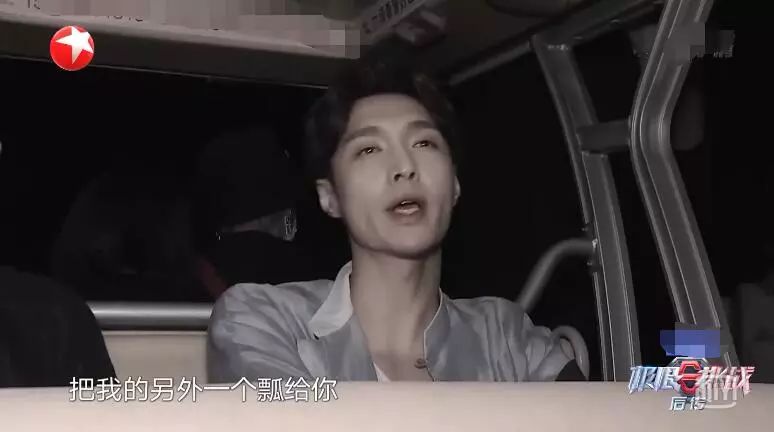 朱碧石罗志祥搞笑视频集锦,罗志祥朱碧石表演视频