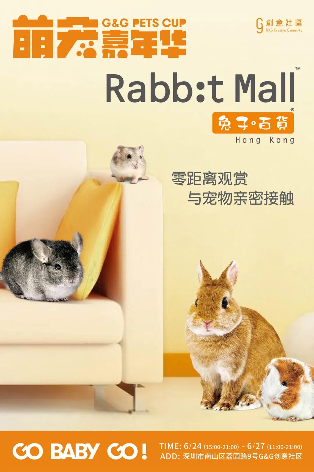 爱宠大作战纪录片,爱宠大作战一口气看完