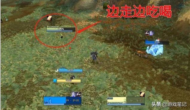 法系回蓝教程,细节决定成败教学反思