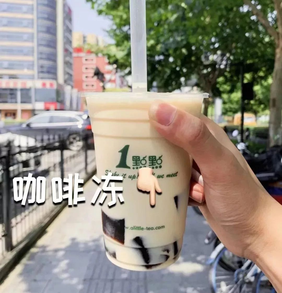 周杰伦小公举曝光,周杰伦为什么是奶茶小公举