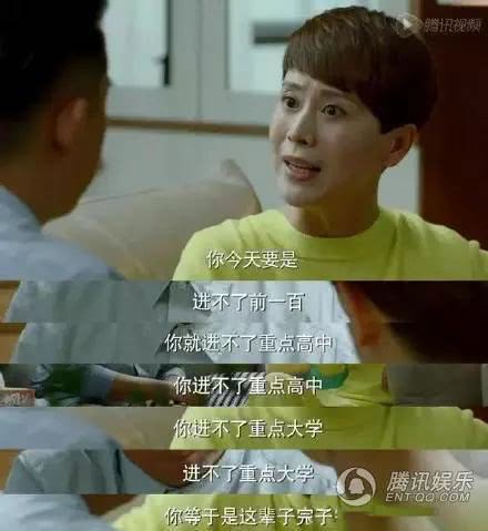 幼升小面试都出什么题,上海实验学校幼升小面谈真题