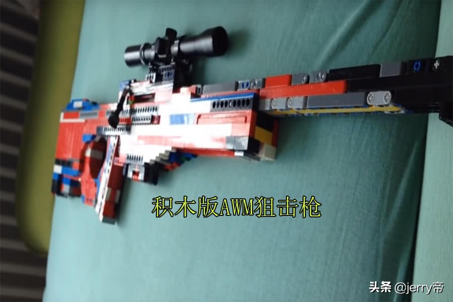 刺激战场可以用awm吗,刺激战场玩家自制战斗机