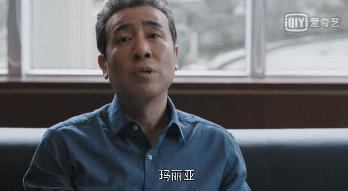 于和伟演的赵显坤是啥电视剧,于和伟赵显坤拍戏花絮