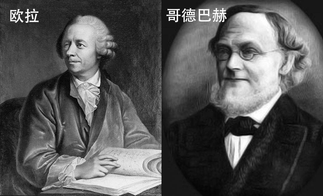 中国数学家陈景润证明1+2,中国数学家陈景润如何证明1+2