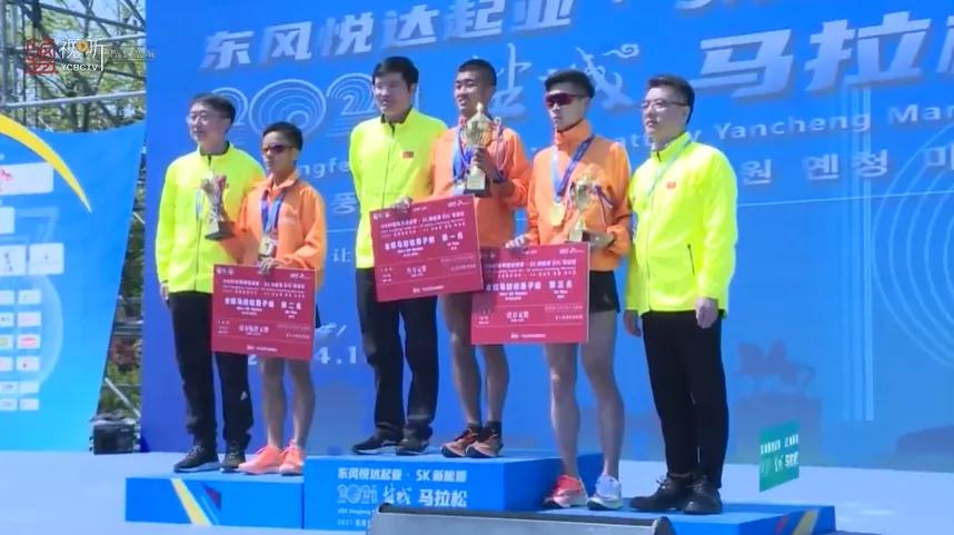 6岁男孩跑步2公里,马拉松2024年半马赛程