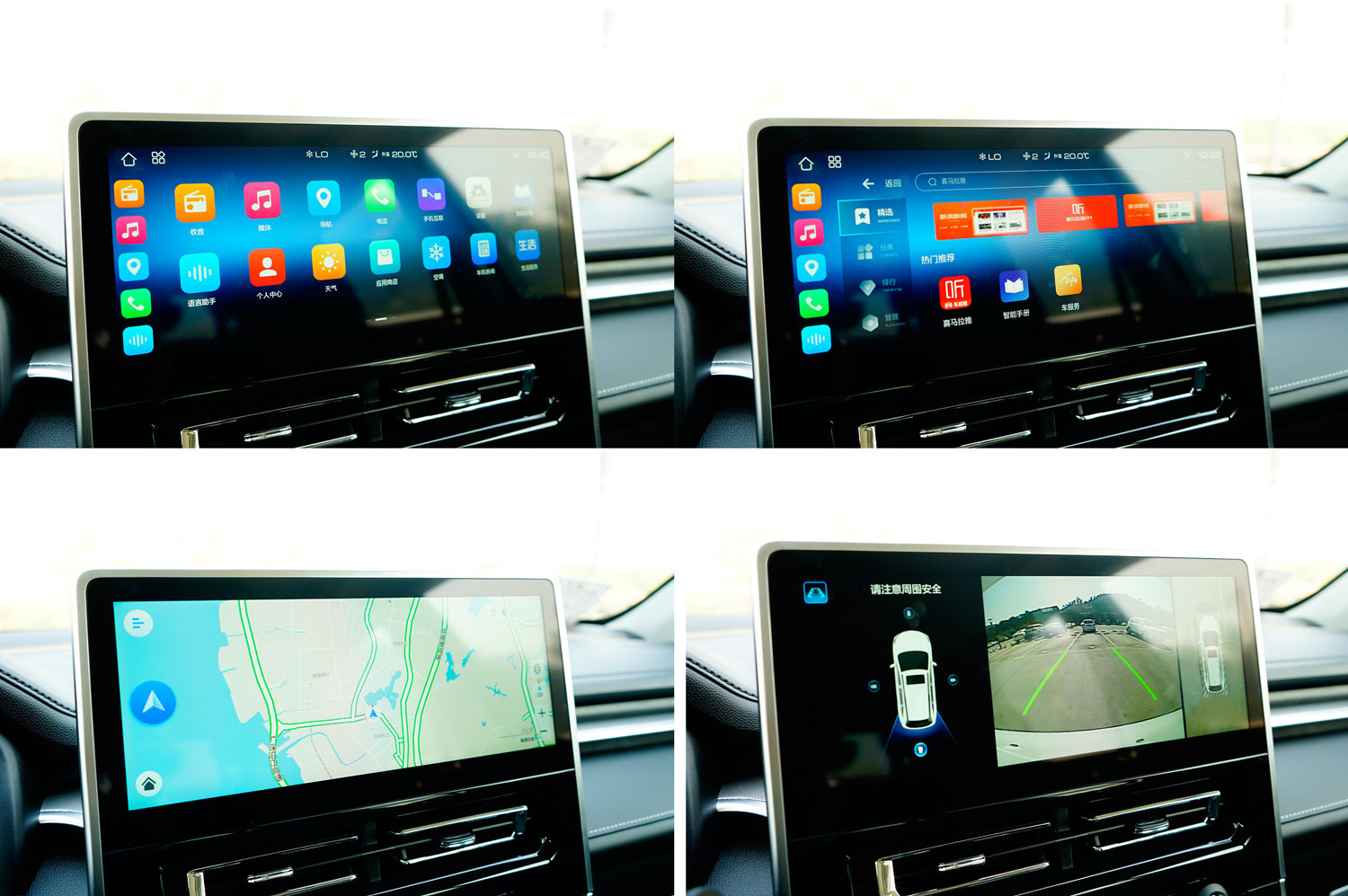 无愧性价比之王体验哈弗m6plus,哈弗m6plus驾驶感受