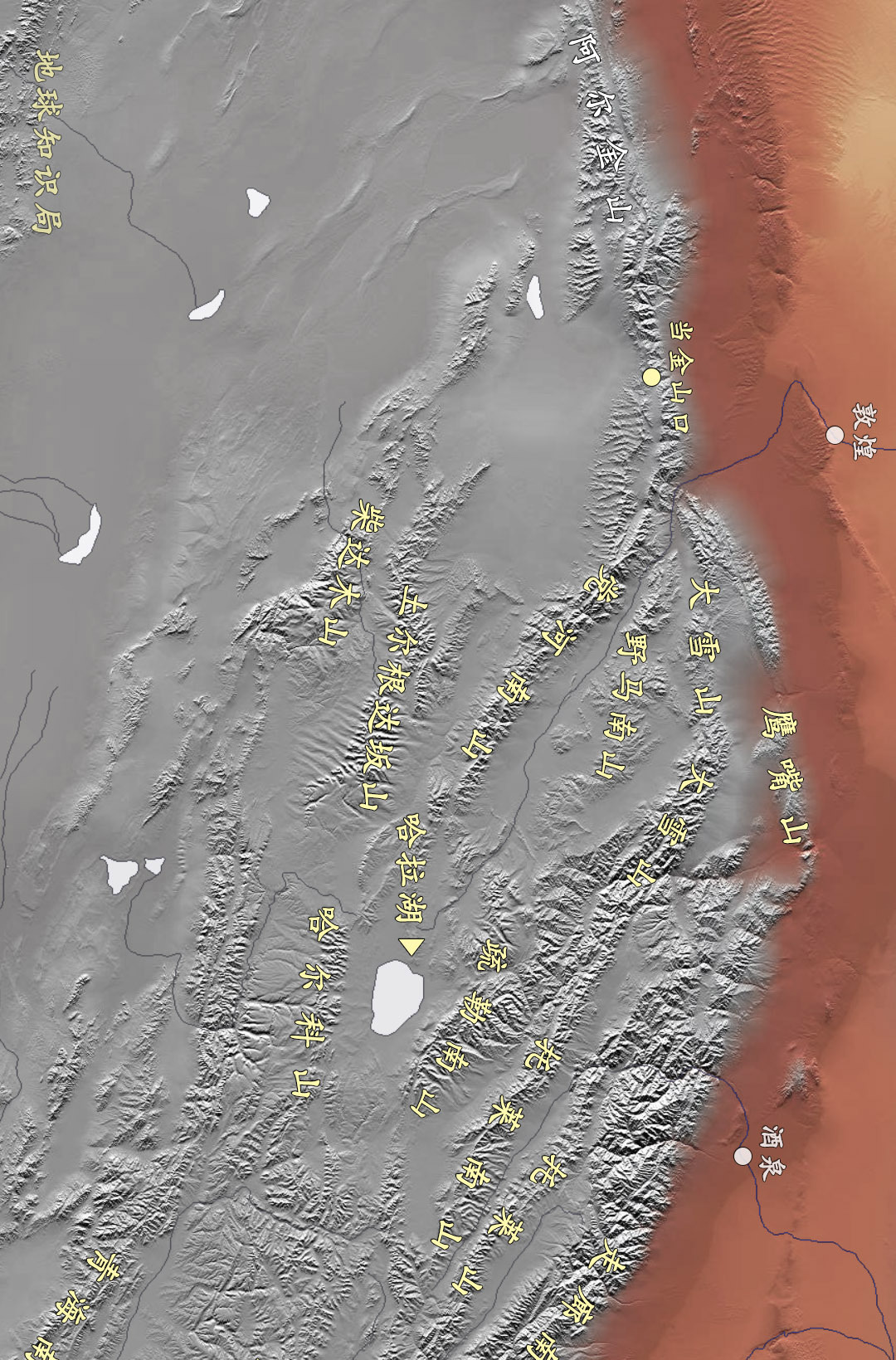 为什么是祁连山?|地球知识局
