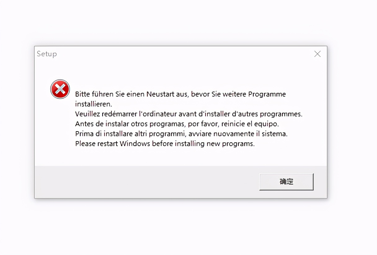 wincc7.4安装系统要求,wincc7.5安装后不能创建项目