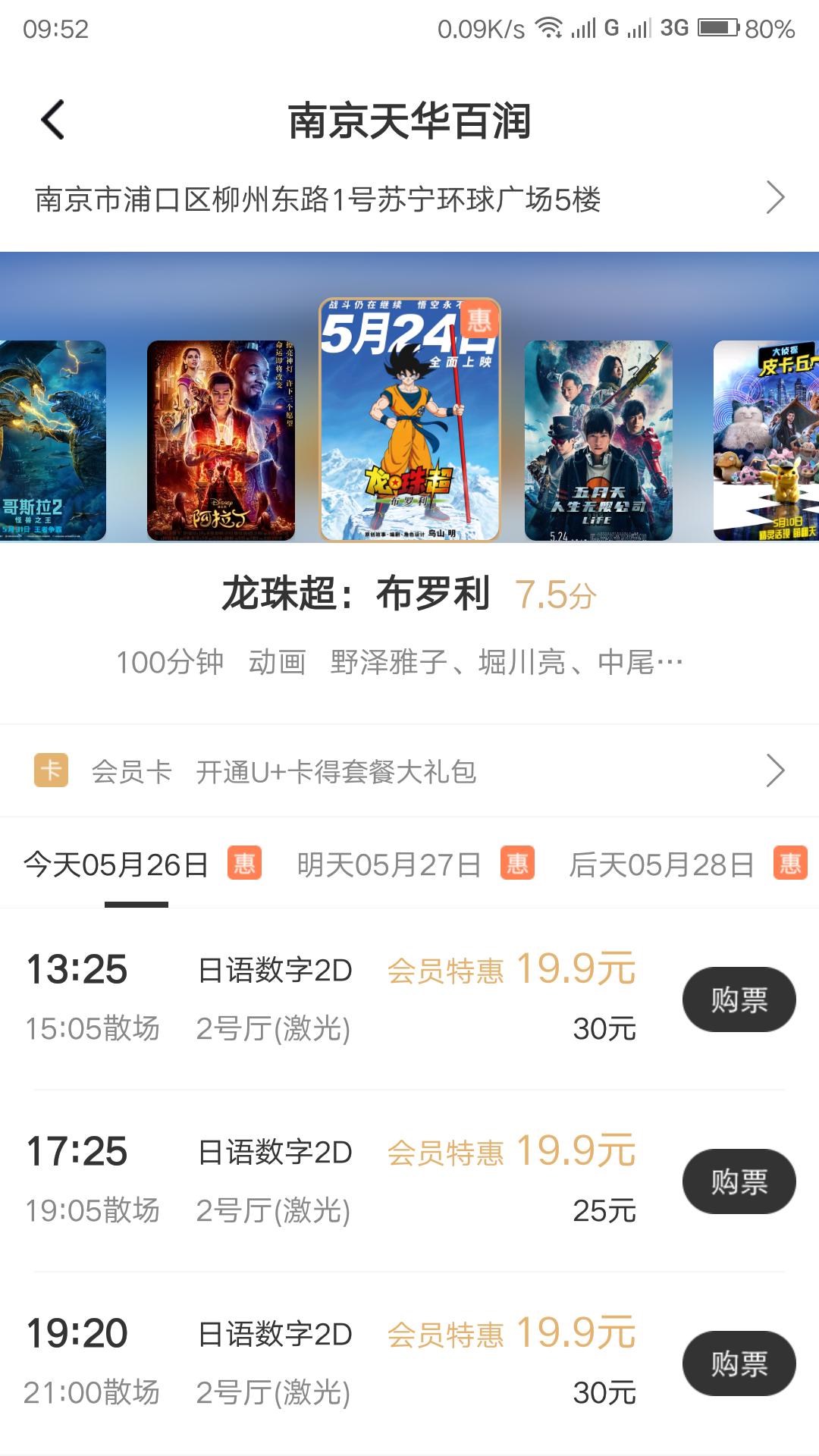 有哪些不起眼却非常赚钱,有哪些不起眼却非常赚钱的项目