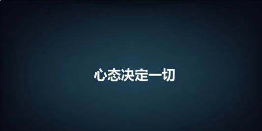 炒股基本功学习,炒股的基本功是什么
