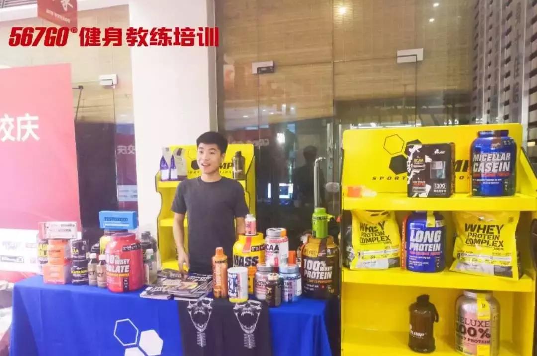 健身教练培训机构有哪些,一个健身教练创业的十年