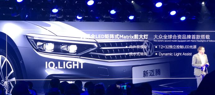 2023款新款迈腾,新款迈腾380售价