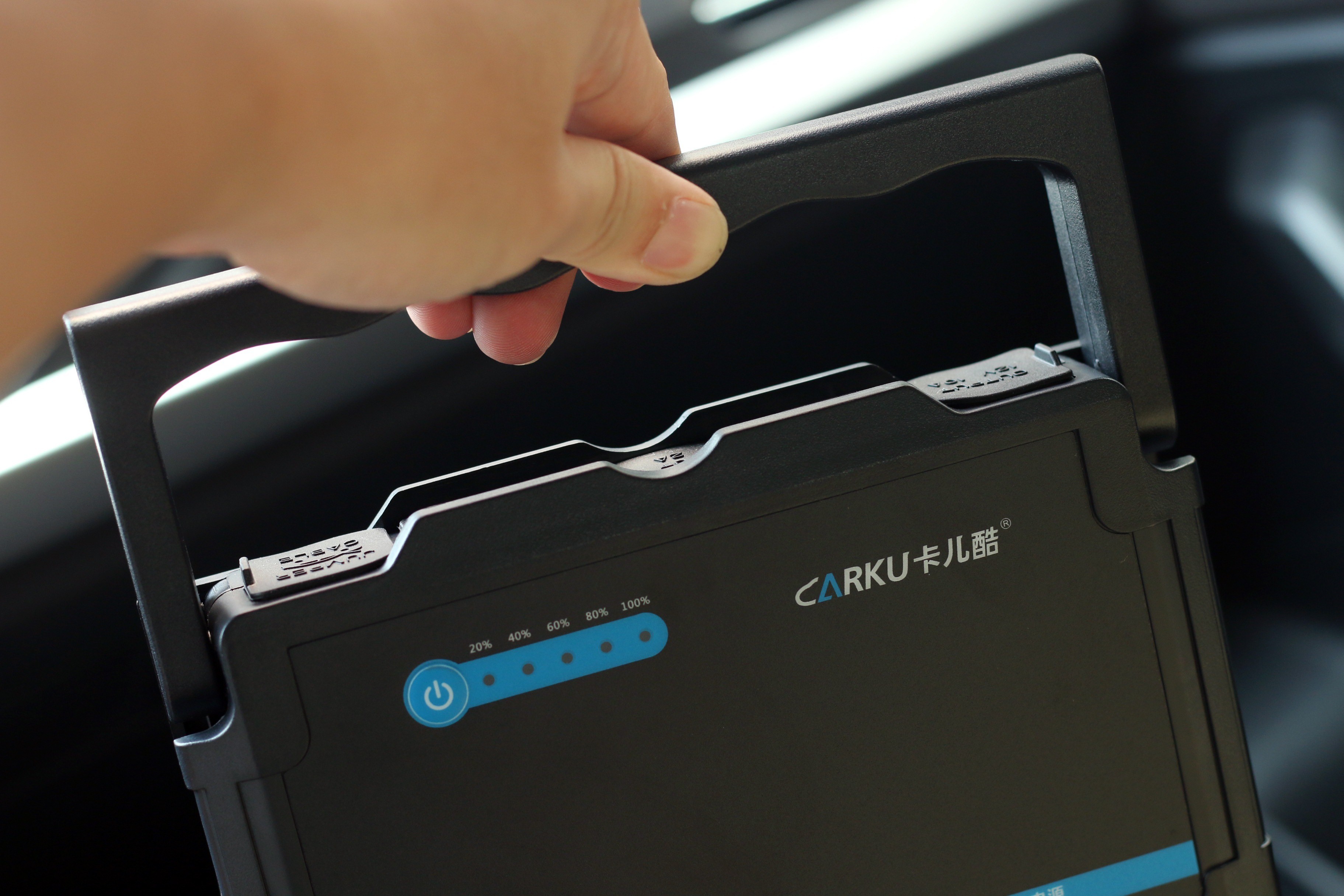 卡儿酷24伏应急启动电源,卡儿酷多功能汽车应急启动电源