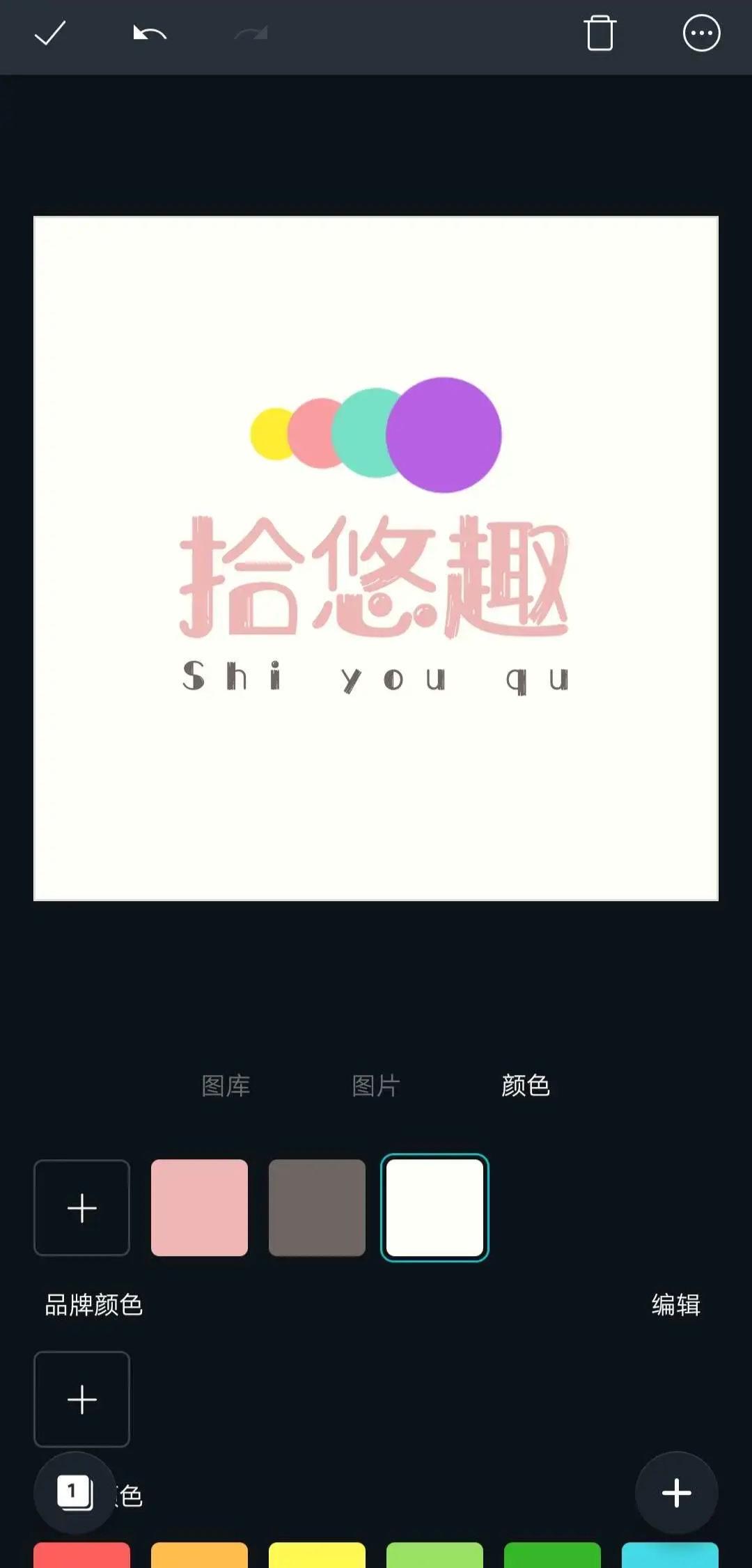 运营微信公众号费用明细,个人运营公众号如何盈利