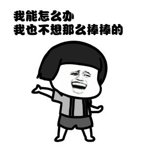 荷兰最差广告语，“和美人鱼的舌吻”是什么鬼？