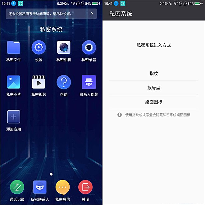 三星galaxybookpro360评测,360m320pro评测