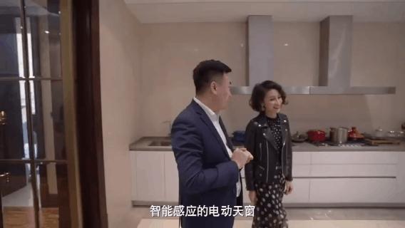 北京2亿豪宅曝光,北京豪宅2亿以上