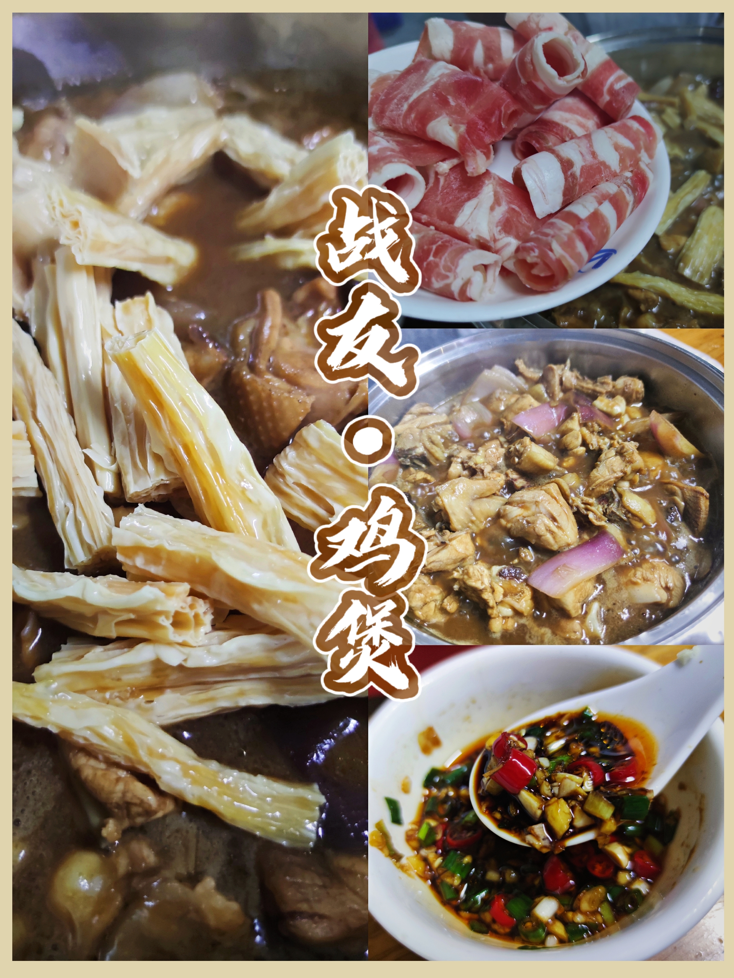 珠海金湾藏在小巷里的美食,珠海金湾区景点与美食